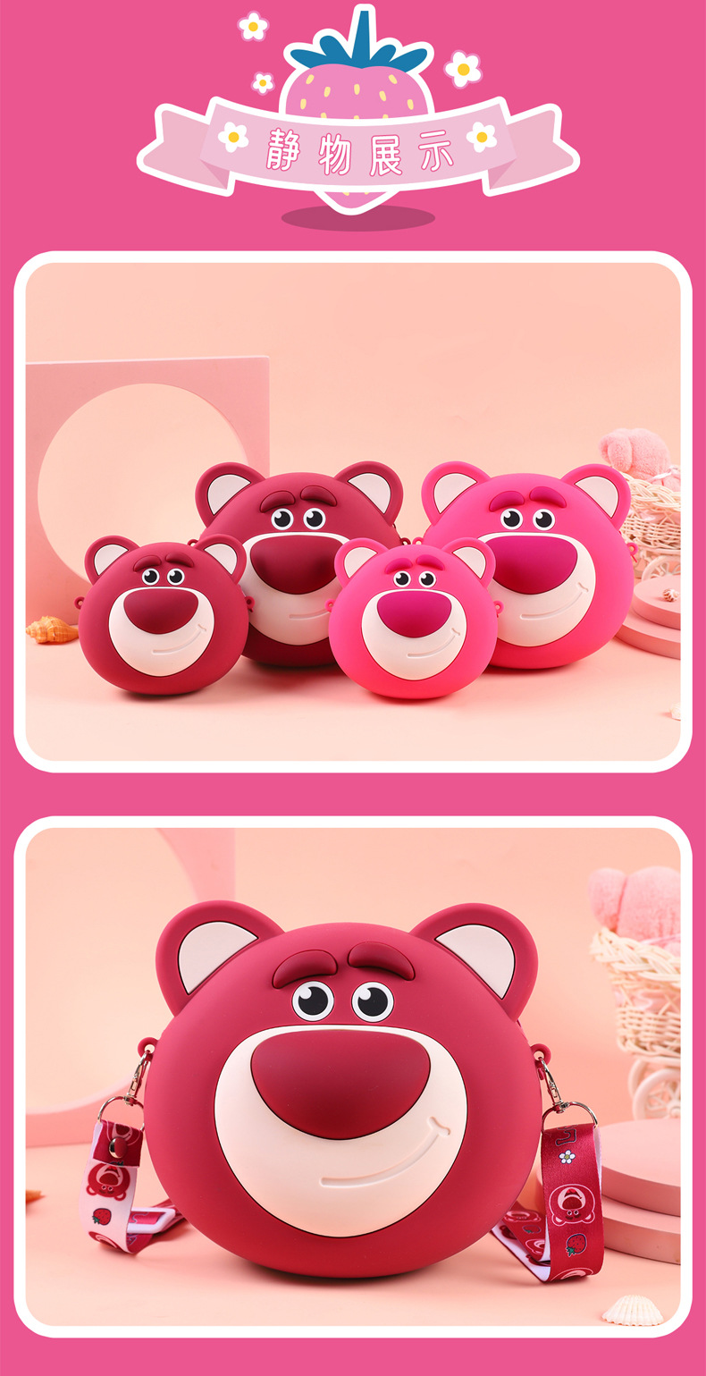 草莓熊儿童可爱卡通硅胶单肩斜挎零钱包2023新款手机包礼物详情6