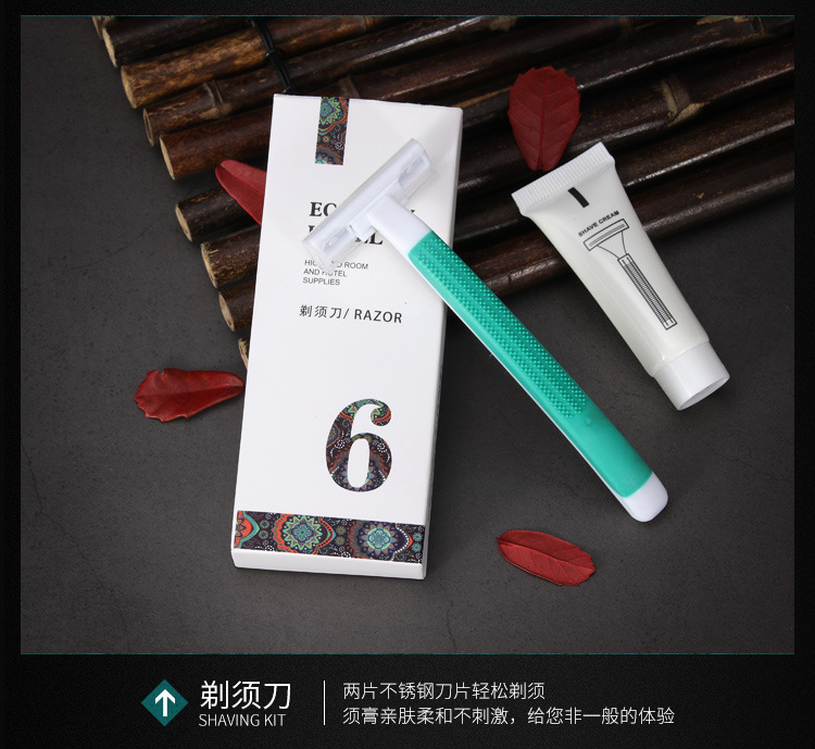 数字花园系列描述_17.jpg