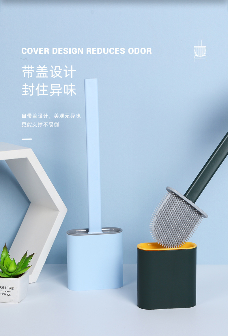 享伽壁挂长柄马桶刷 带底座家用软胶马桶刷套装多功能厕所清洁刷详情23