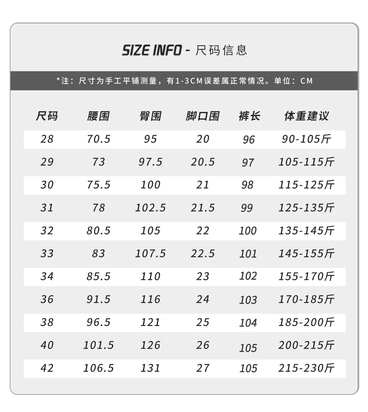 High-end stretch jeans for men spring and autumn, straight-leg plus-size men 2022 new style overweight and plus-size pants for men, trendy pic 3