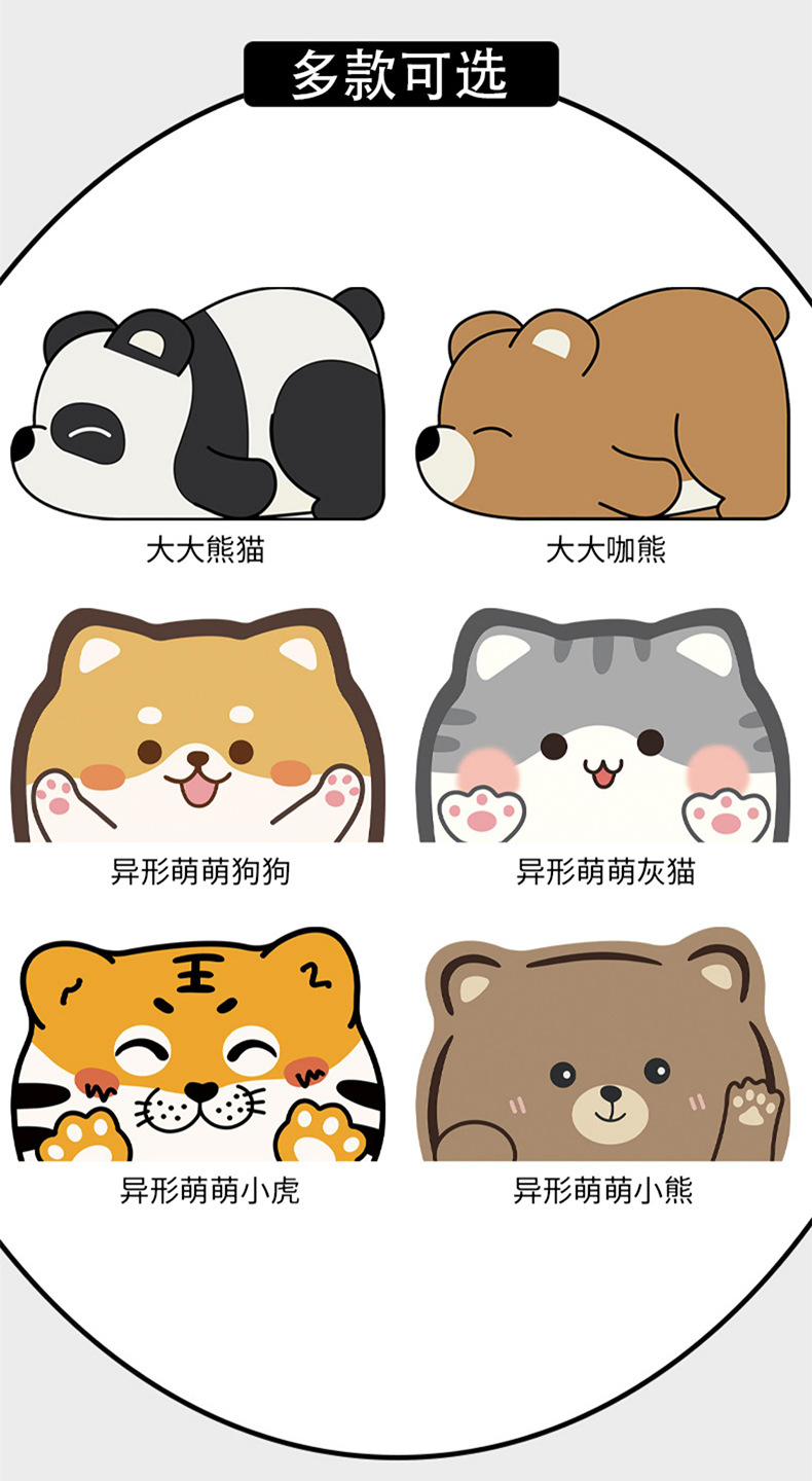 Soft diatom mud bathroom toilet door panda floor mat, bathroom water-absorbing anti-slip foot mat, entrance door mat cartoon pic 3