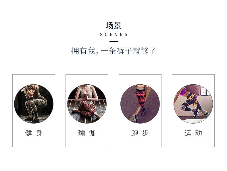 TH1042-卖点图_02.jpg
