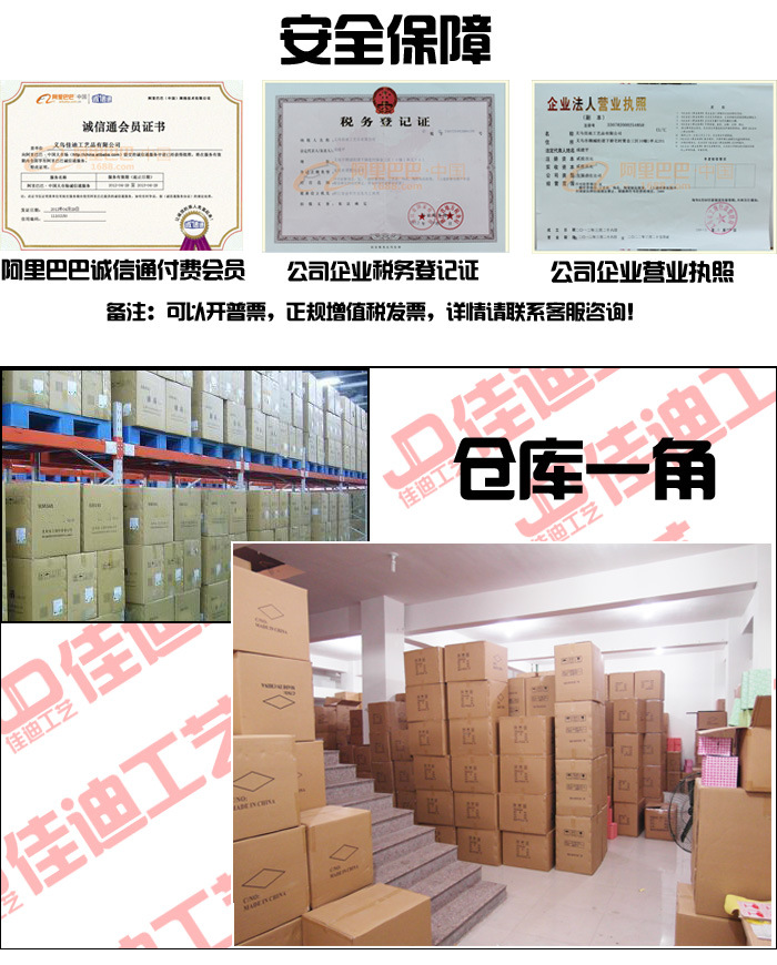 卡通呆萌吊脚娃娃创意情侣家居摆件玄关酒柜卧室装饰品生日礼物详情14