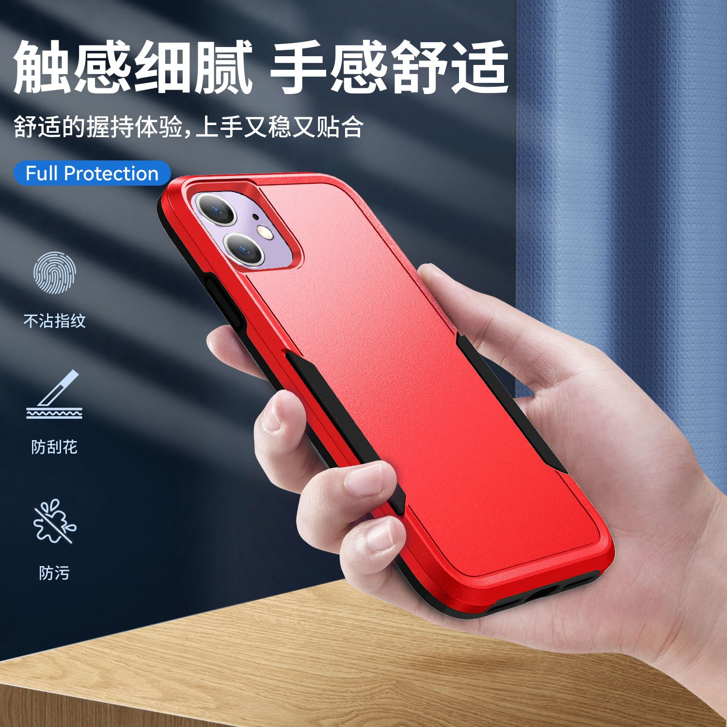 The new three-proof phone case for export is selling well. The Pioneer is suitable for Iphone11 and is sold directly from the source factory in stock pic 17