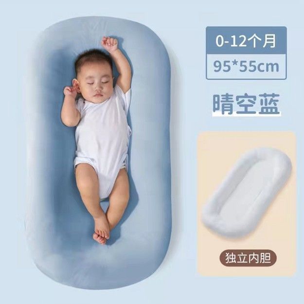 婴儿床中床便携式宝宝新生儿防压睡床移动仿生秋冬豆豆绒床上厂家详情9