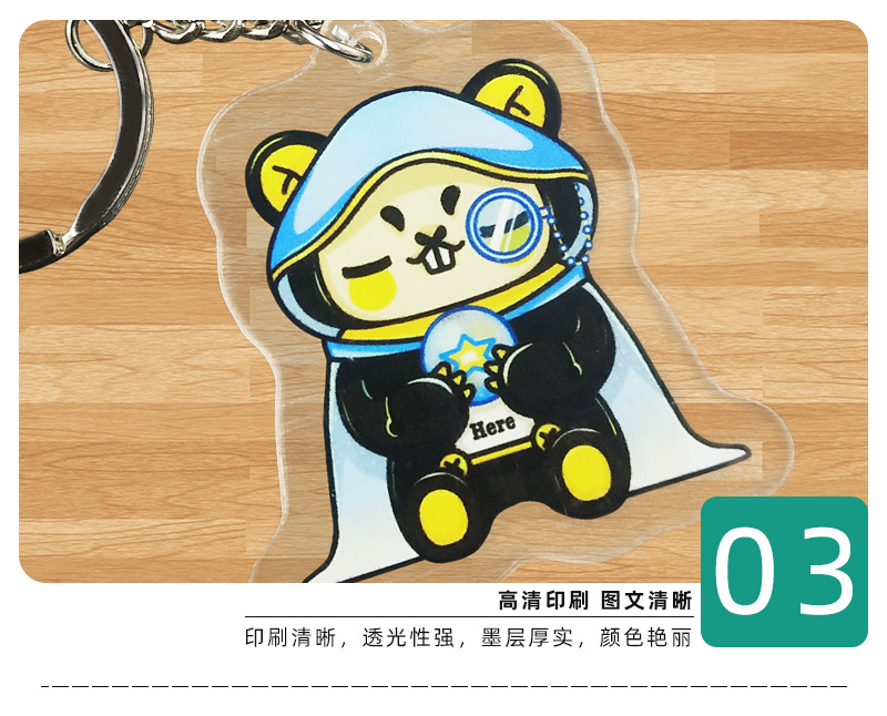 详情页（修改）_05.jpg