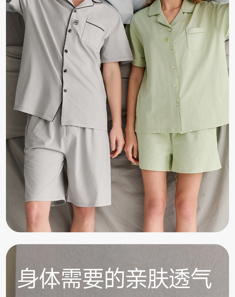 【 All-cotton Soft 】 New summer short-sleeved couple pajamas for men and women, loose, casual, large-sized, thin home wear pic 14