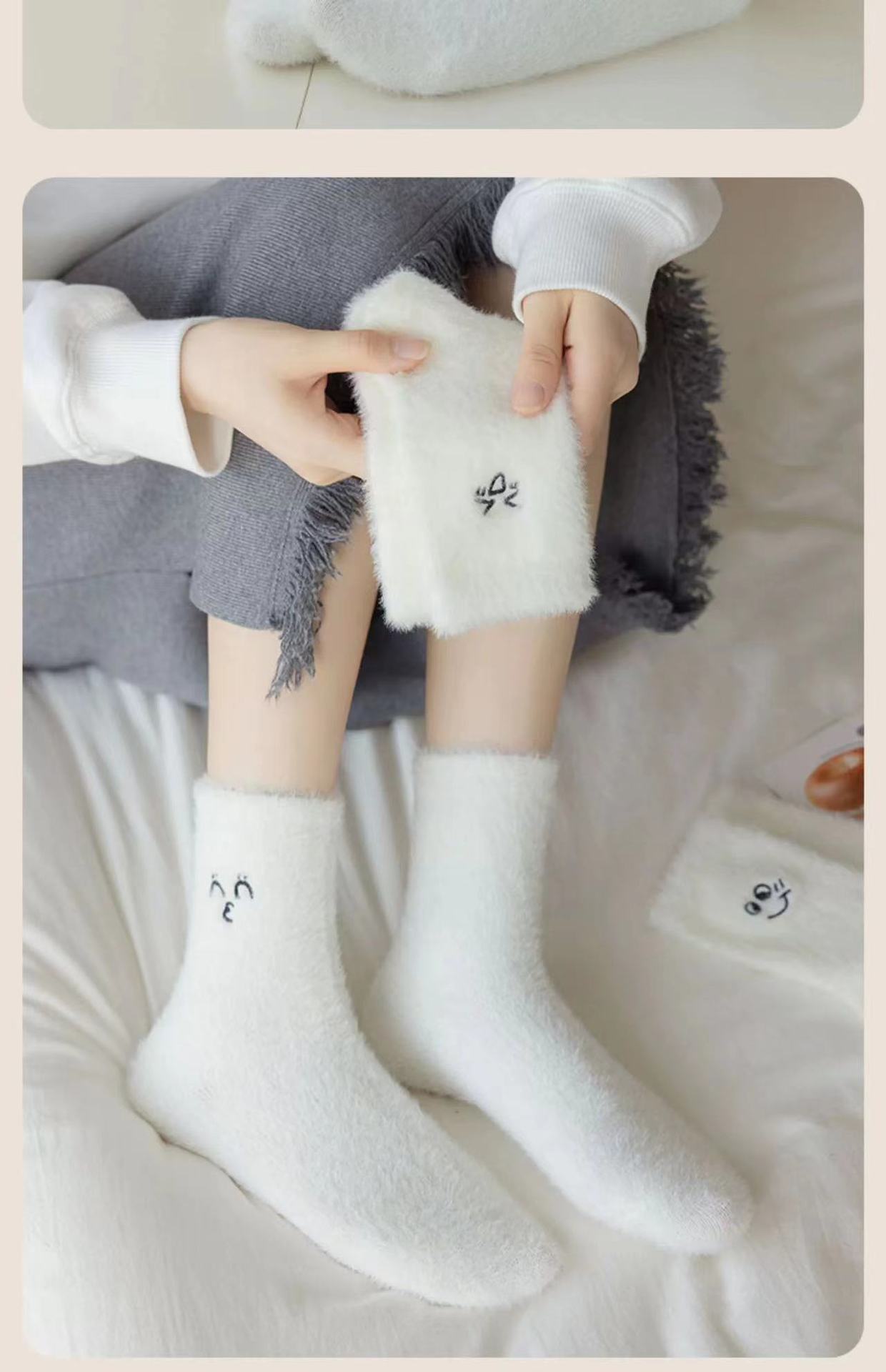 Mink fleece socks for women, thick and cold-proof, versatile home floor socks, expression embroidered fleece mid-calf socks pic 37
