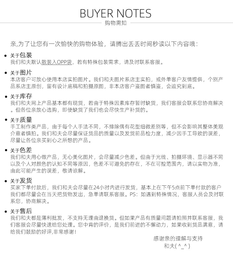 European and American knitted cross-wool hair bands, ear-protecting headbands, hand-woven headbands, flat, fashionable and warm autumn and winter hair accessories pic 34