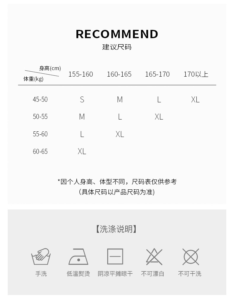 23FW618_详情_11.jpg