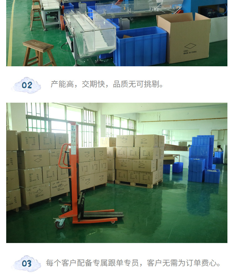 圣诞彩色果汁可乐咖啡卡通创意饮料派对装饰可降解环保纸吸管详情2