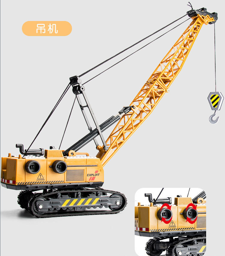儿童仿真合金工程车模型玩具车吊车推土挖掘机搅拌翻斗消防车批发详情7