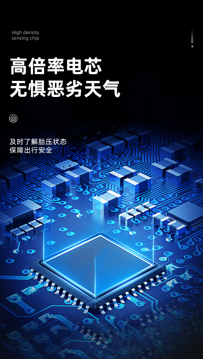 车载充气泵汽车金属带灯气泵充气机带灯照明带胎压表车载车用轮胎充气泵球类打气筒户外应急轮胎打气筒详情7