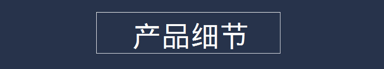厂家直销LED羽毛灯串卧室电池灯串led圣诞婚庆家居装饰羽毛灯串详情5