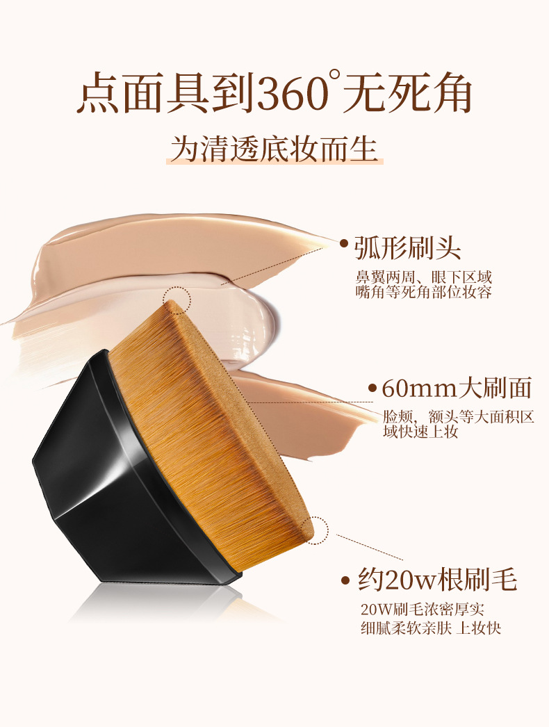 O1CN01FygLYH1oqSLa9YgVy_!!2690