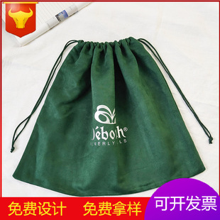 现货素色欧根纱礼品纱袋 10*13香皂饰品喜糖袋透明礼品饰品包装袋详情9