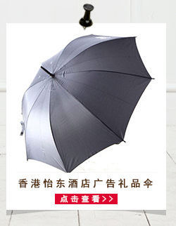 Customized 12K patterned Scottish checkered polka dot straight bone umbrellas for both domestic and foreign trade, Fujian Jinjiang umbrellas pic 8