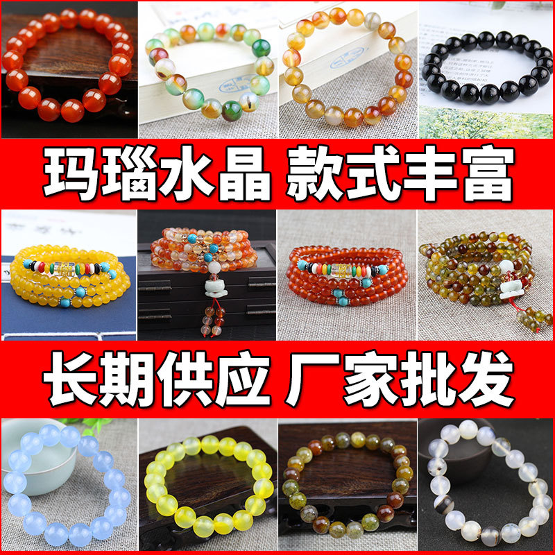 Jade shell bracelet, single-loop couple bracelet, crystal gemstone jewelry, birthday gift for elders, mothers and girlfriends pic 10