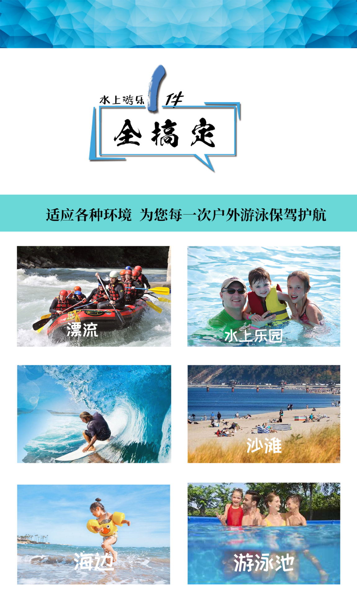 Life jackets for adults, professional Marine flood resistance, large buoyancy vests, adult flood control, diving, fishing and outdoor swimming equipment pic 5