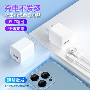 适用15苹果充电器pd20w手机快充充电头原装套装原厂快充头批发详情2