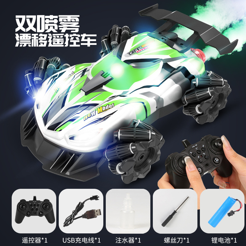 新品手势感应遥控车双喷雾特技漂移赛车儿童电动玩具四驱越野汽车详情3