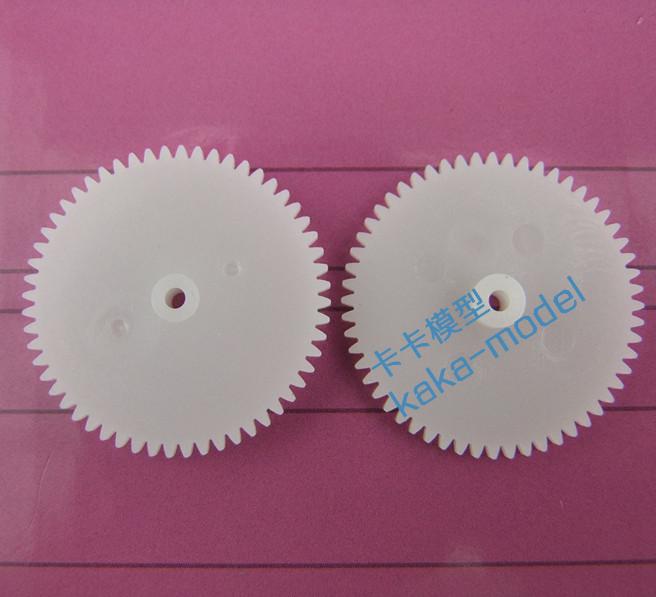 482.5A engranaje de una sola capa engranaje de 48 dientes 2.5 agujeros engranaje de plástico engranaje de motor caja de reducción modelo de juego accesorios pic 14