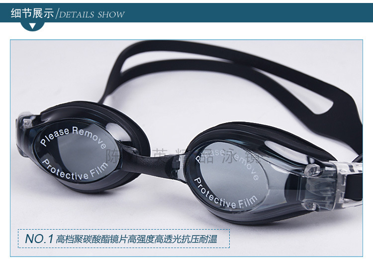 Wholesale of waterproof swimming goggles, adult silicone adjustable swimming goggles, swimming and diving goggles pic 5