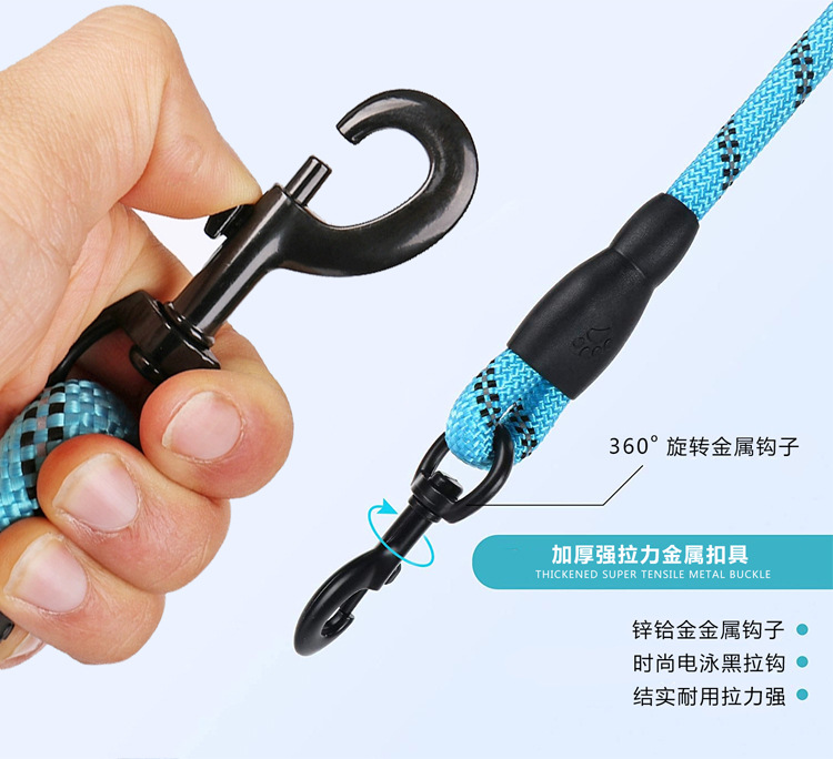 圆绳宠物绳_09.jpg