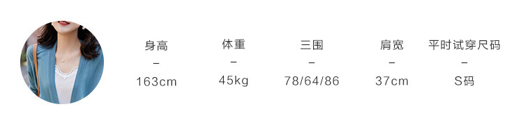 真丝女士连衣裙女2023年夏季新款桑蚕丝缎面中长款气质显瘦速卖。详情2