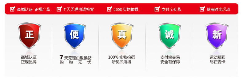 足球角旗 标志杆 角旗杆 足球训练绕杆 学校足球训练装备注水角旗详情14