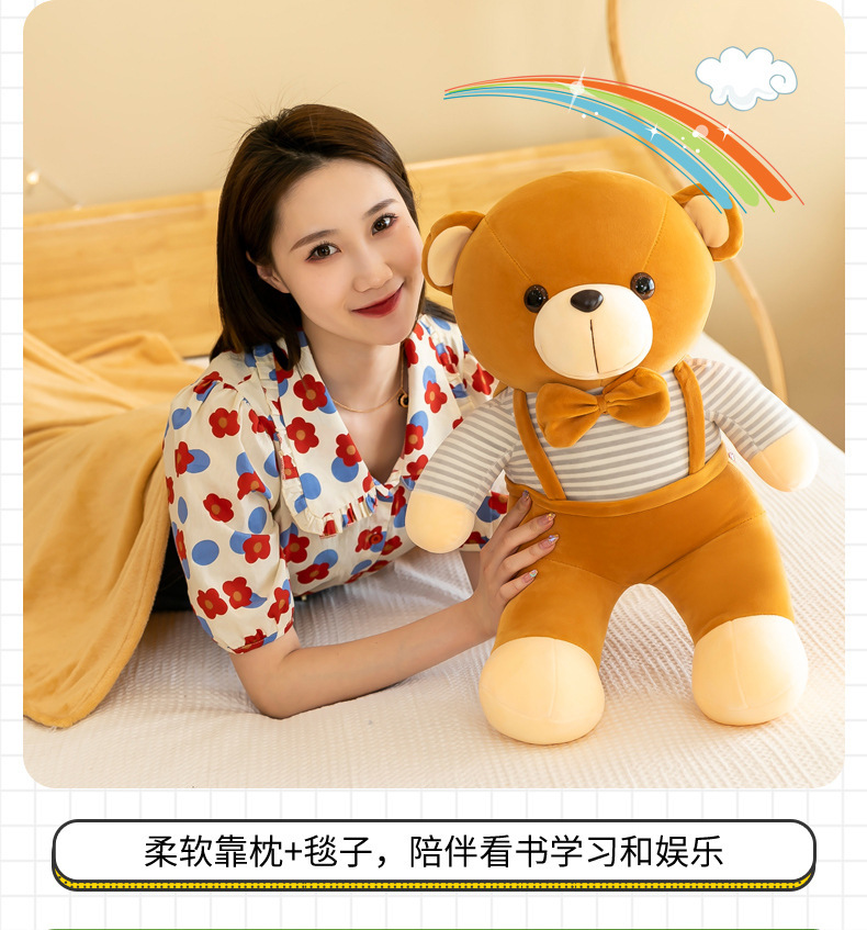 Wholesale of cartoon carrier bear air conditioner quilts, two-in-one car air conditioner quilts, throw pillows, nap pillows and quilts pic 10