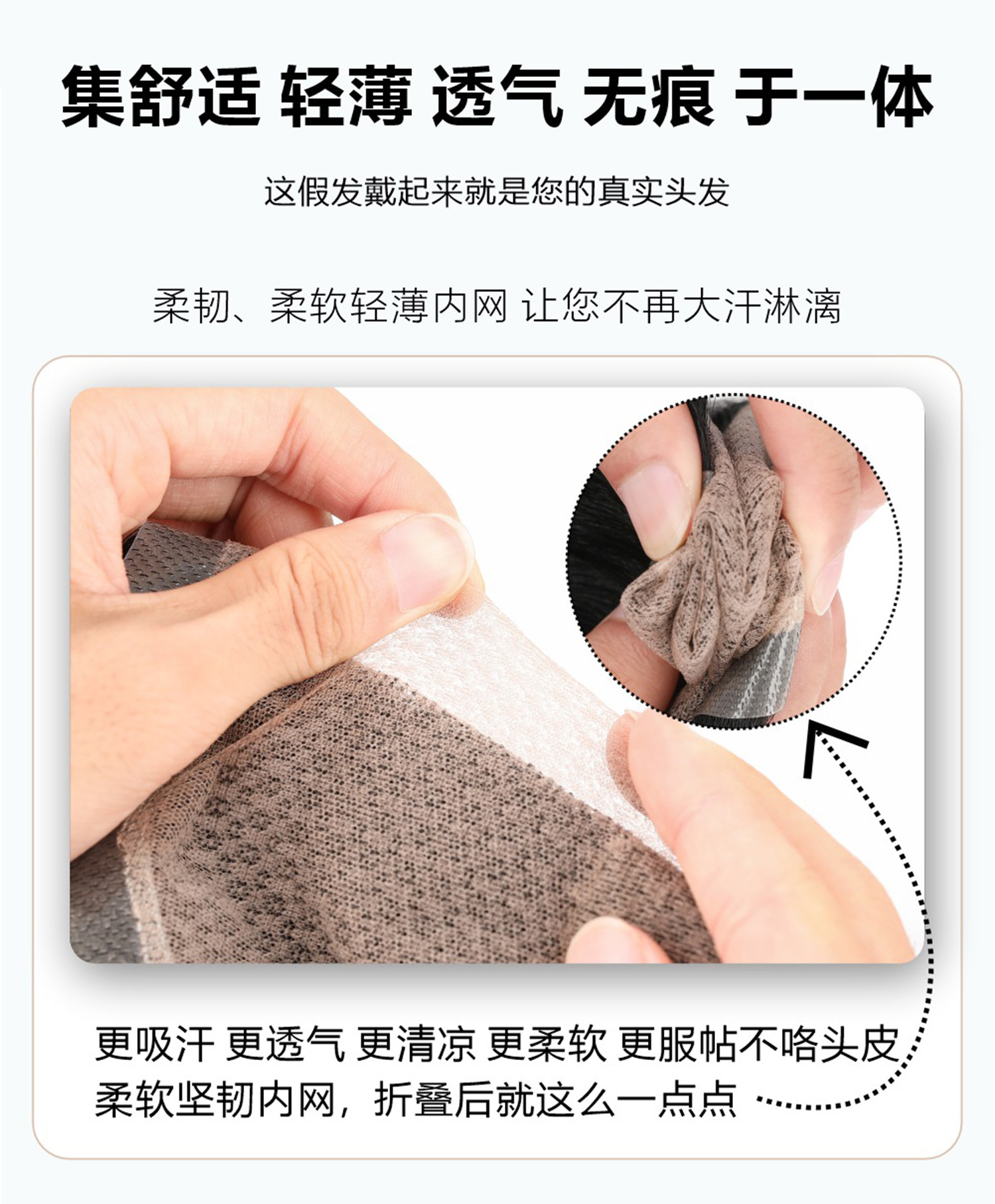 男短发帅气真发隐形轻薄男士生物头皮秃顶稀少假发片头顶补发假发详情28