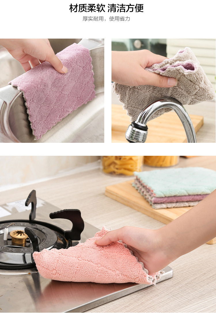 Dishcloth, kitchen cleaning, double-sided, two-color, highly absorbent cloth, fiber material dishcloth, dry and wet dual-purpose scouring pad pic 10