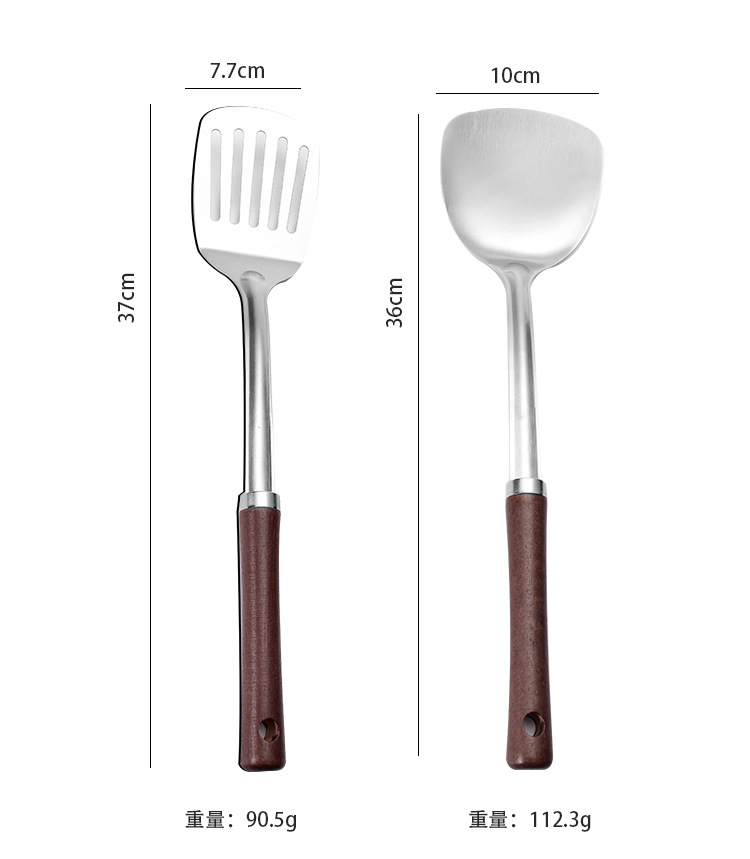 不锈钢锅铲套装防烫木柄炒菜铲子家用汤勺漏勺厨房用品厂家直销详情9