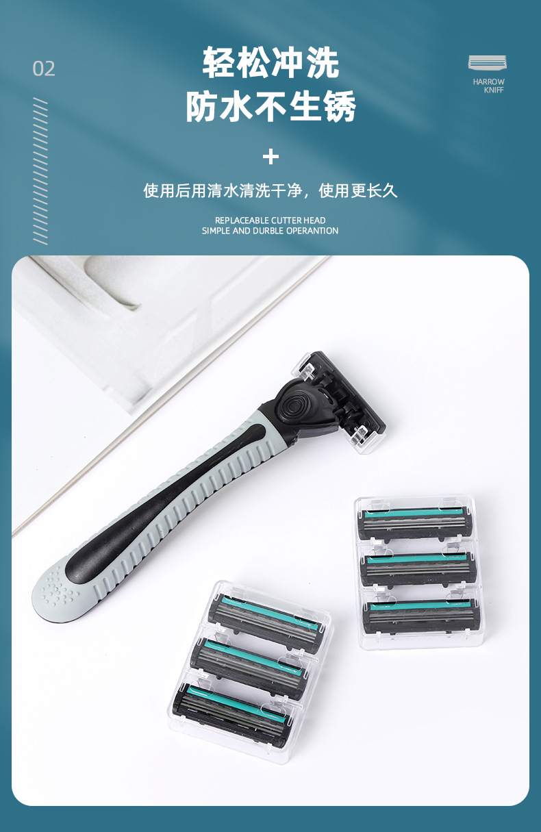 ALSHABAB吉派酒店专用一次性剃须刀刮胡刀须刨旅游洗漱用品便携家用民宿旅馆详情4