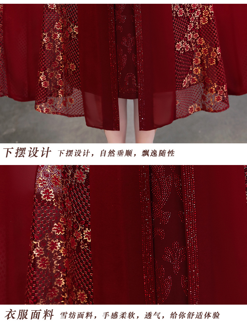 2024 Summer New Mom's coat, reworked with rhinestones and embroidery, long two-piece set for wedding banquets pic 32