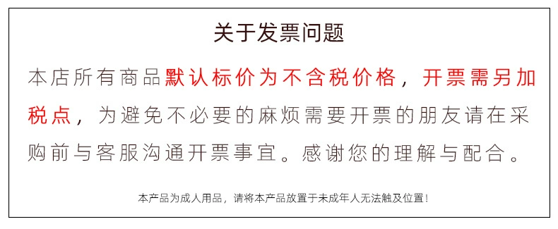 新款欧美情趣透明镂空套装开档女网内衣性感制服诱惑外贸批发详情1