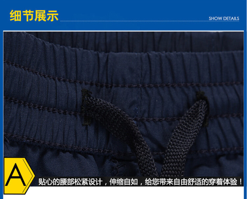 青年运动2024男士休闲夏季速干裤宽松薄款男透气七分短裤男沙滩裤详情16