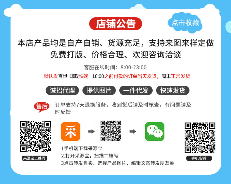 婴儿抱被秋冬加厚产房初生新生儿襁褓用品防惊跳外出包被睡袋代发详情2