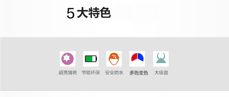 Baojie fish tank light LED multi-color color-changing oxygen light, fish tank air bar light, diving light, aquarium light manufacturer wholesale pic 36