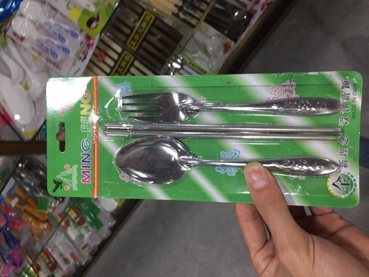 批发2元百货包邮 地摊两元店小本创业商品百货 两元百货厂家直销详情38