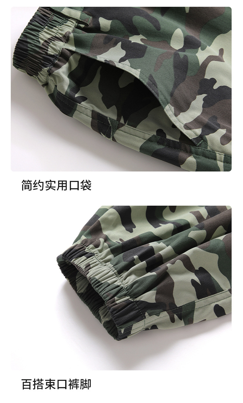 夏季新款降温防暑空调裤户外高温制冷带风扇工装裤劳保电焊工作裤详情25