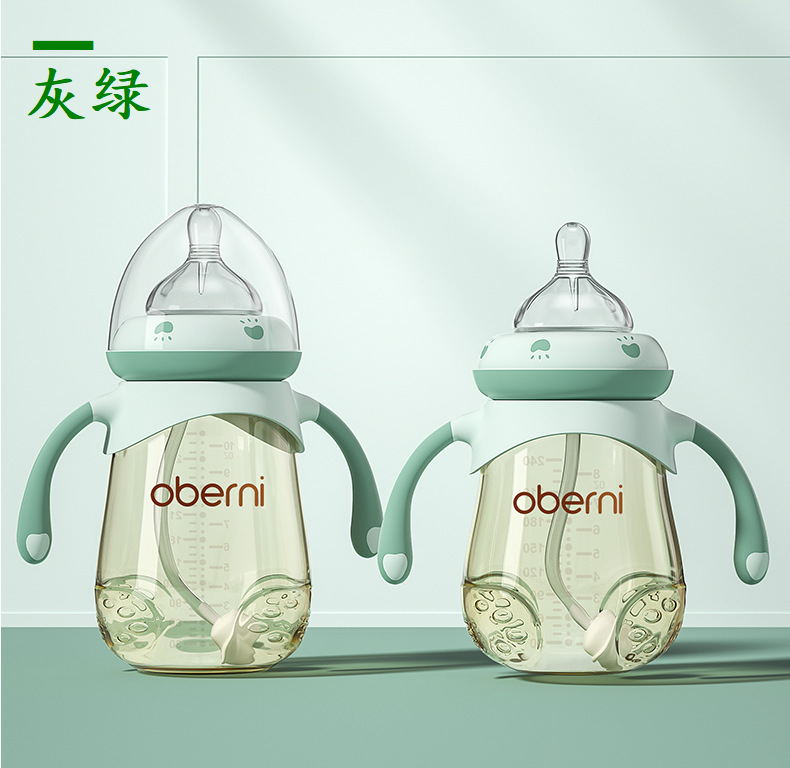 微信图片_20220225174530