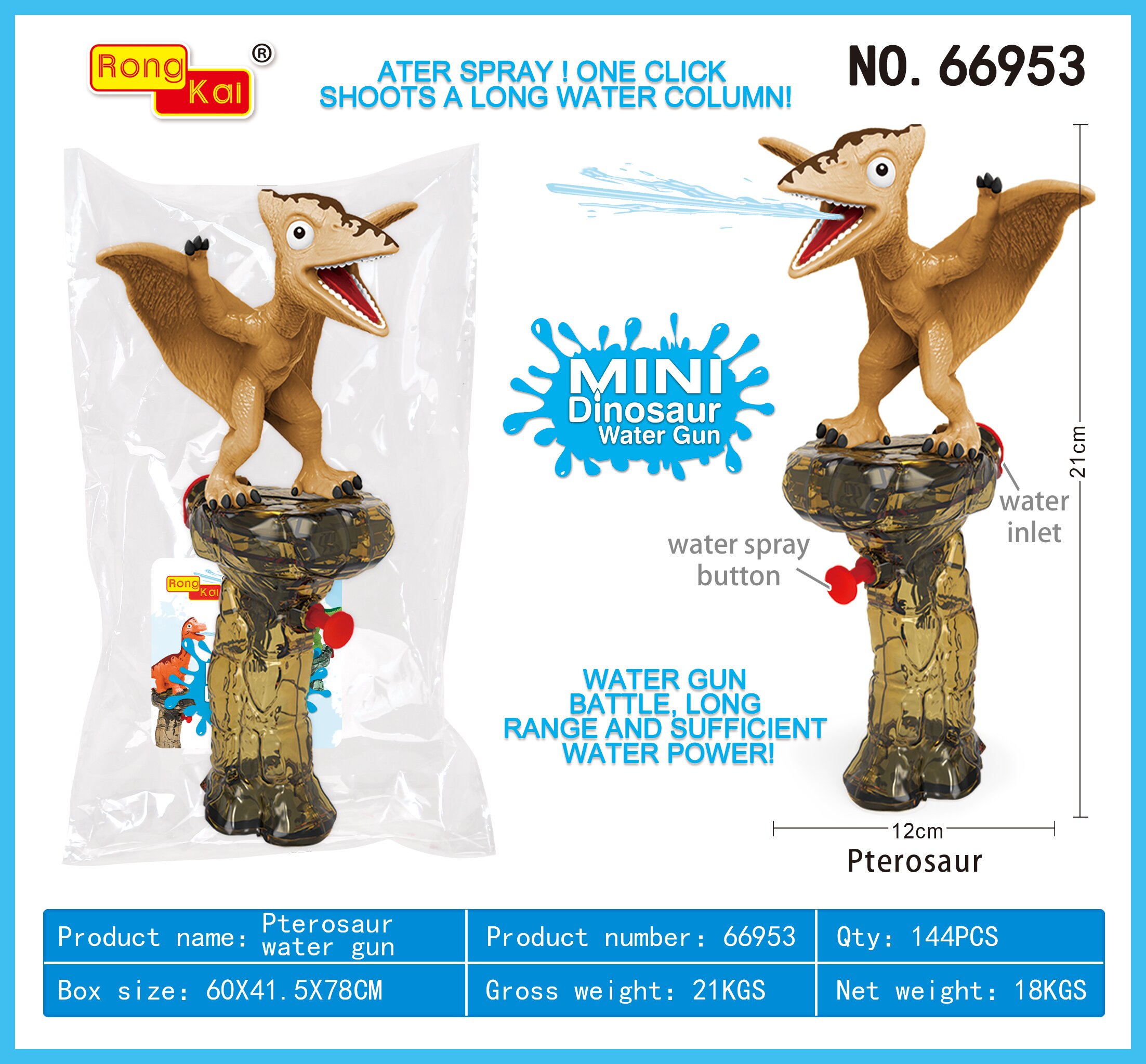 Wholesale of electric light, sound, walking three-headed dragon dinosaur model toys pic 19