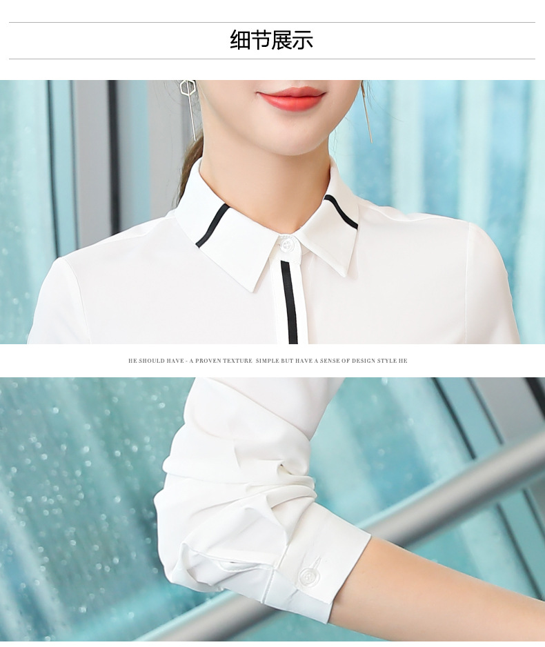 New Spring and Autumn 2023 professional long-sleeved shirt for women, Korean-style OL hotel white-collar fitted work clothes, white shirt pic 21