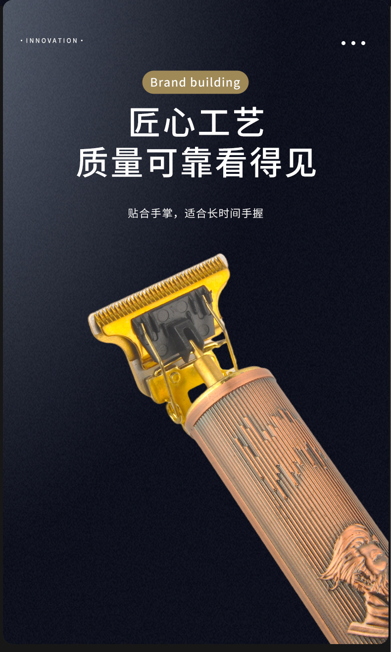 Cross-border new product t9 electric hair clipper wholesale, engraved mark electric clipper, bald oil head electric clipper, plastic hair razor pic 22