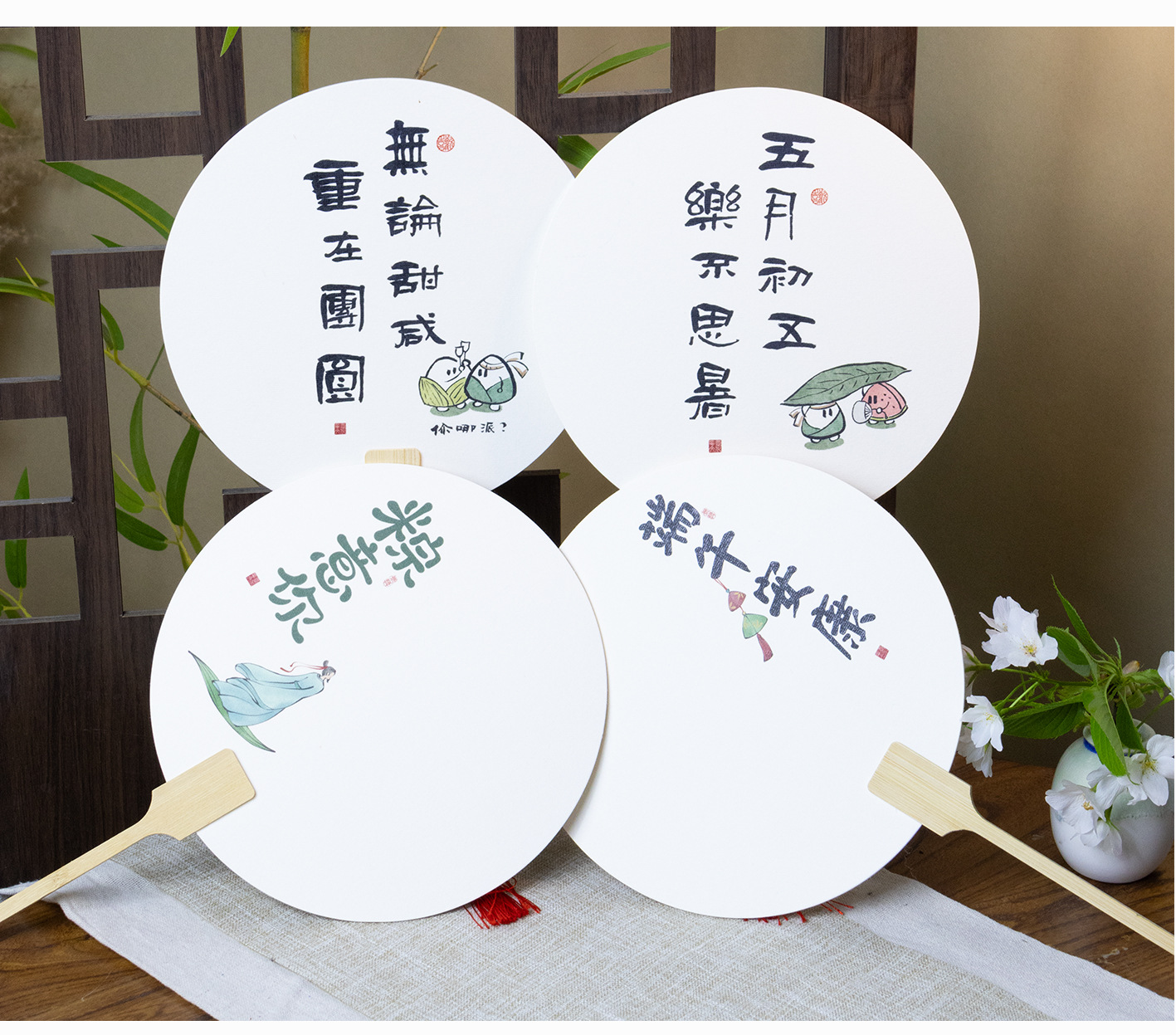 端午节团扇diy漂漆专用扇子创意迷你粽子扇景区摆摊文创礼品漆扇详情10