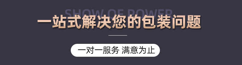 服装吊牌通用 女装商标挂牌童装衣服标签吊牌 多款式吊牌工厂批发详情6