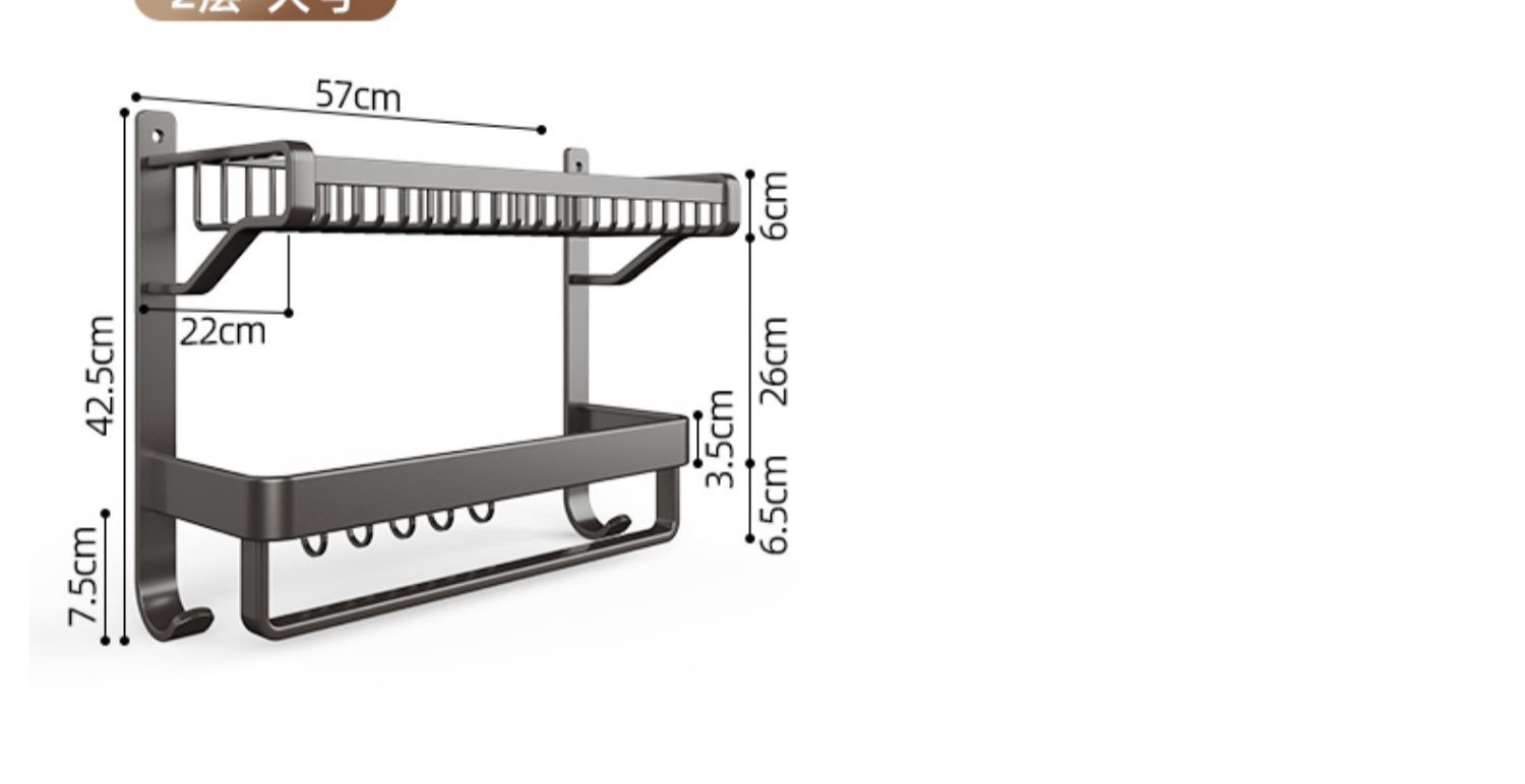 Integrated bathroom storage rack without drilling, wall-mounted bathroom, toilet and bathroom set, space aluminum bath towel rack and storage rack pic 17