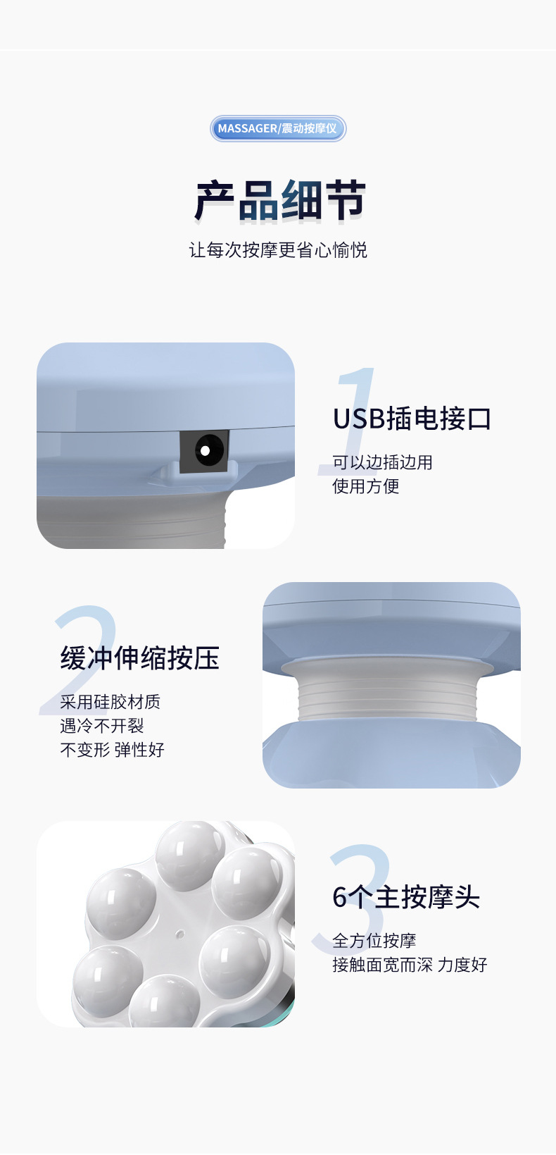 The new MINI massager, a small USB dual-purpose six-prong vibrating electric full-body home massager for stress relief, is specially designed for export pic 33